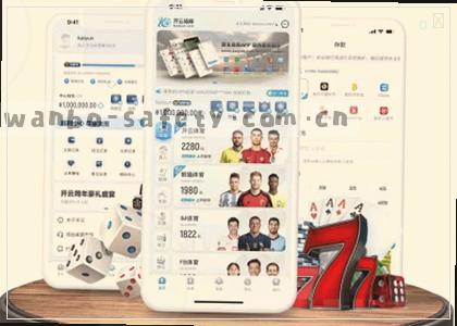 iOS v2.1.0