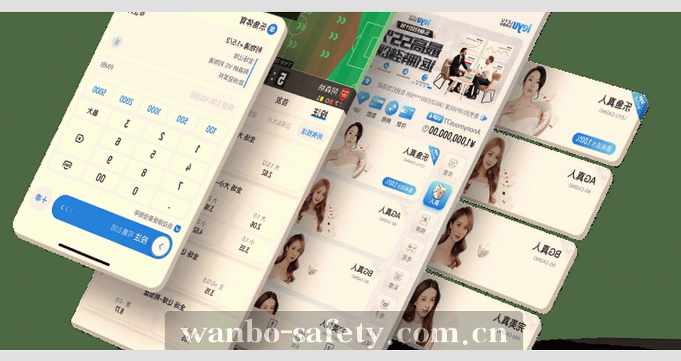 看懂意足协换帅门道：马拉戈当选背后的实用避坑指南